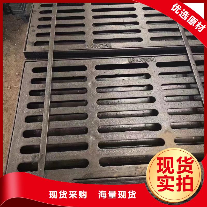 县连体套篦子球墨铸铁在线报价建通铸造厂家