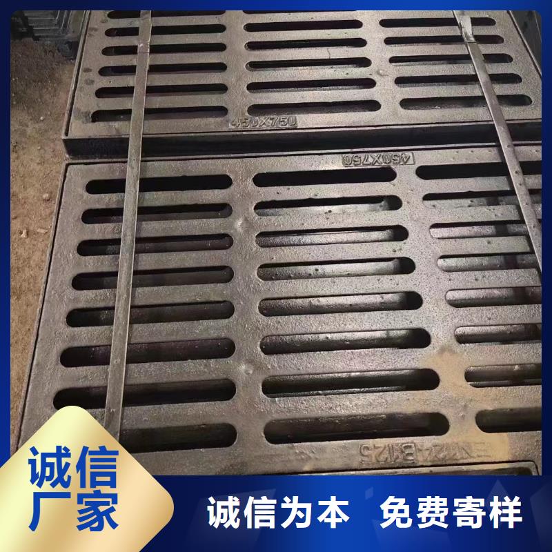 电缆沟盖板树脂复合价格优惠建通铸造厂家