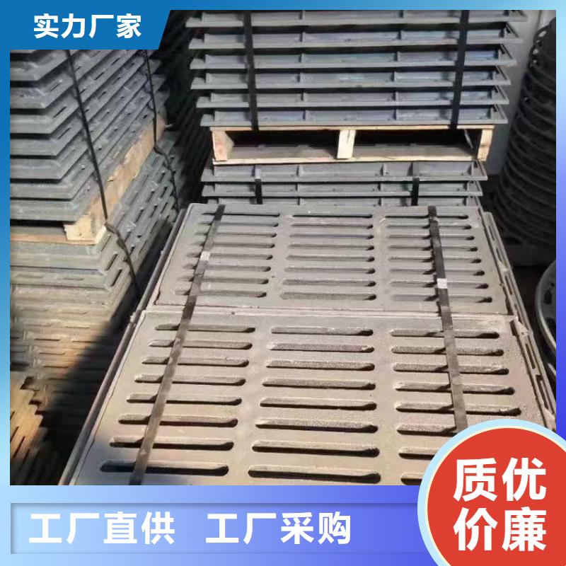 圆形溢流井篦子图集图片建通铸造厂家