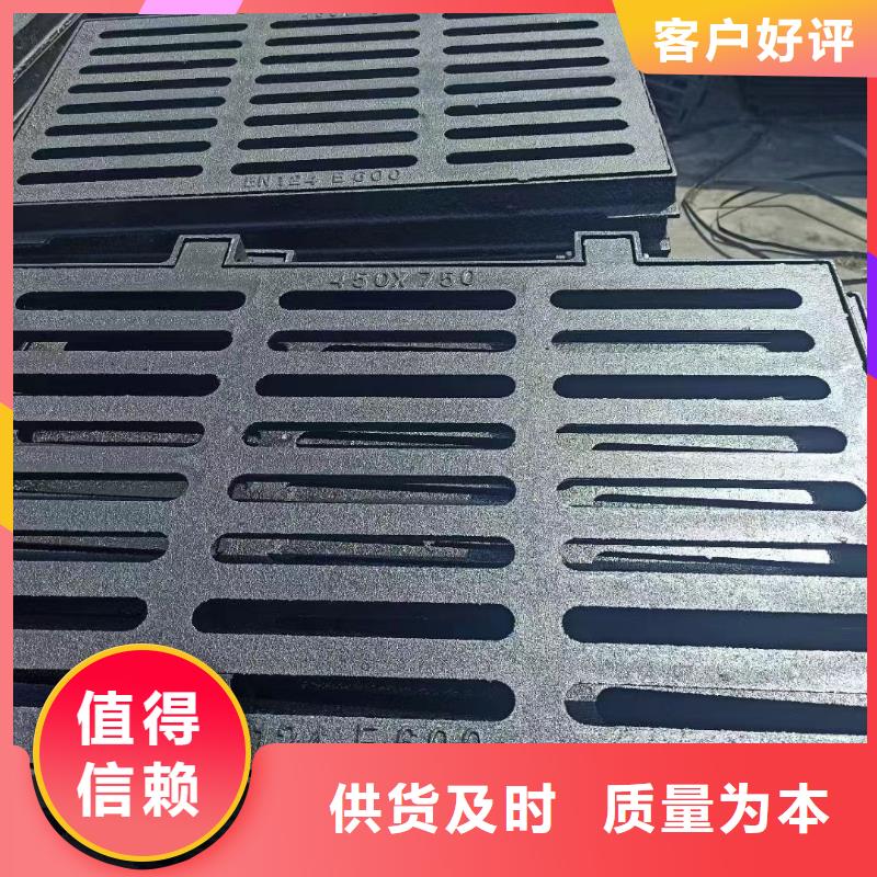 地下停车场盖板价格优惠建通铸造厂家