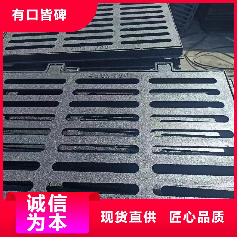 县带框雨水篦子现货供应建通铸造厂家