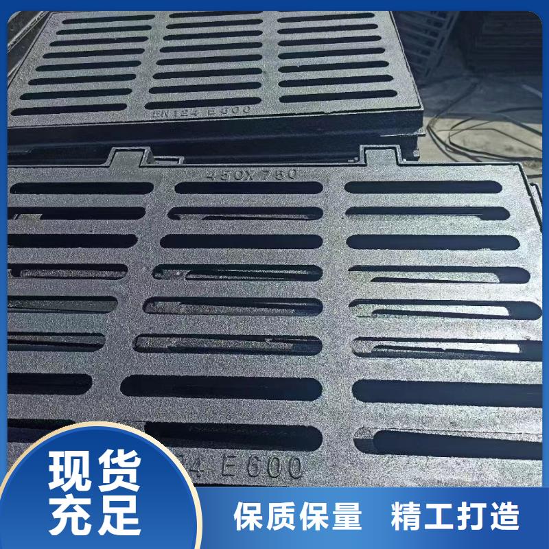 复合篦子常年现货建通铸造厂家