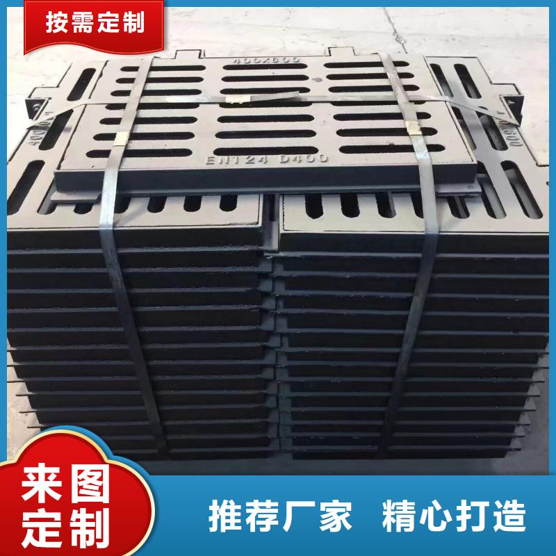 复合篦子常年现货建通铸造厂家