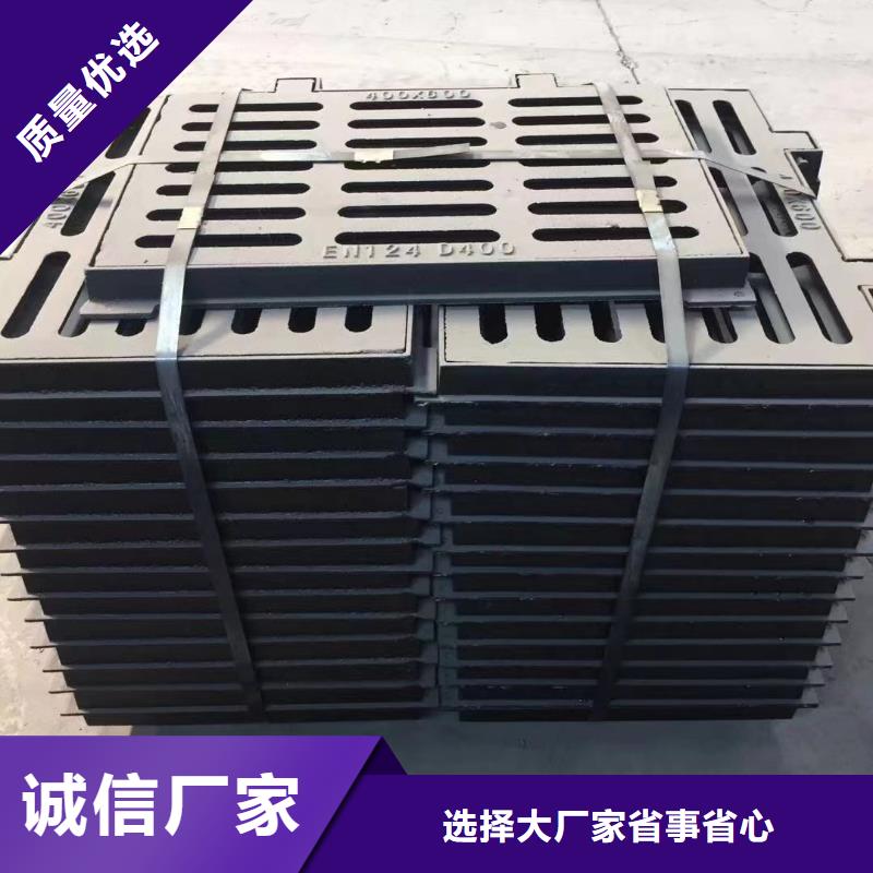 漏水圆形篦子价格优惠建通铸造厂家