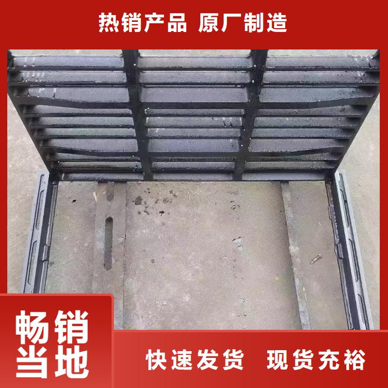 排水沟盖板实体厂家建通铸造厂家
