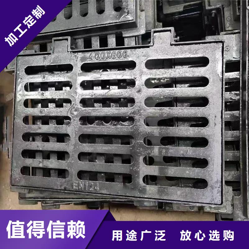 球墨铸铁雨水篦子常年现货建通铸造厂家