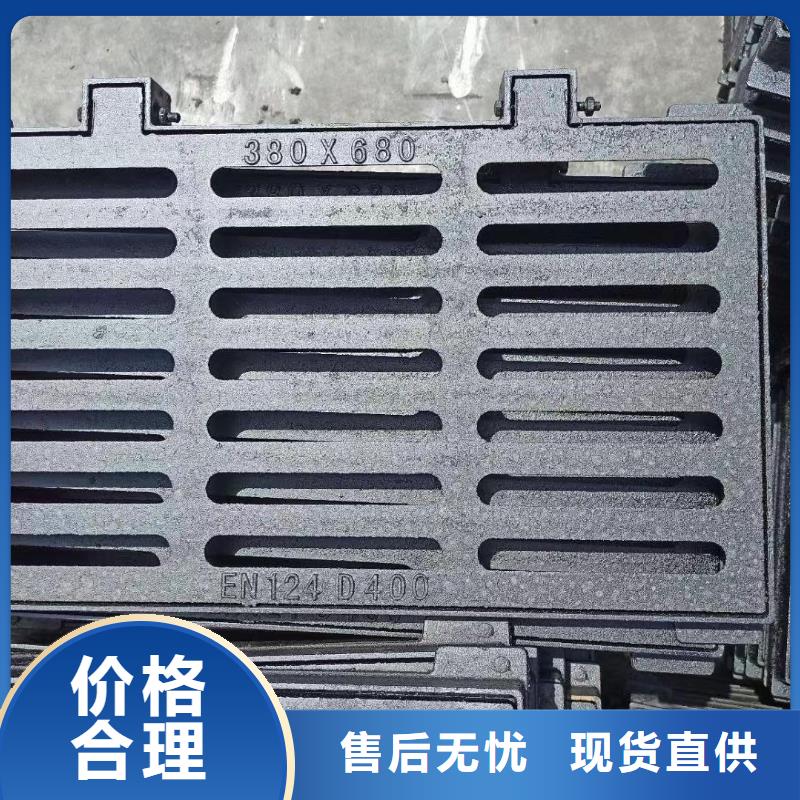 县地下停车场盖板实体厂家建通铸造厂家