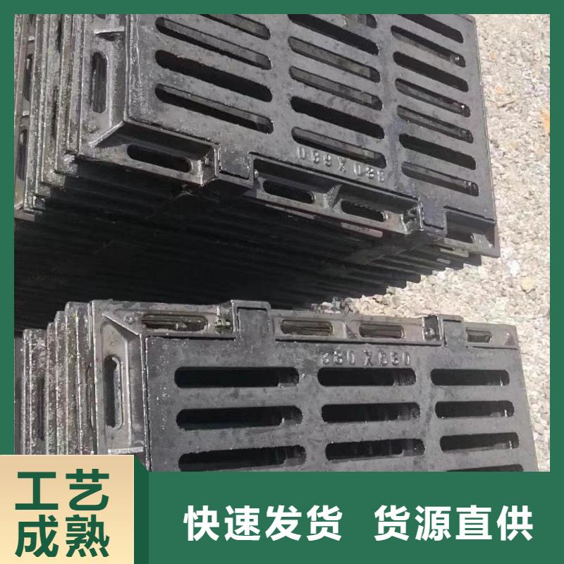 县整体式横截沟盖板厂家电话建通铸造厂家