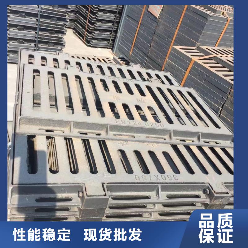 护树板花纹篦子值得信赖建通铸造厂家