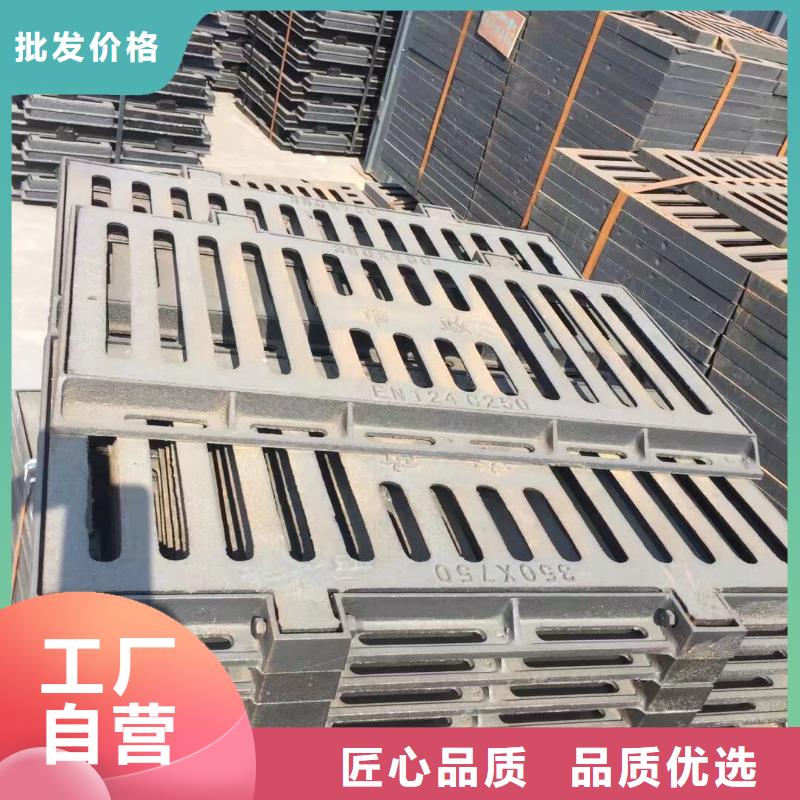 特别行政区球墨铸铁雨水篦子来图定制建通铸造厂家