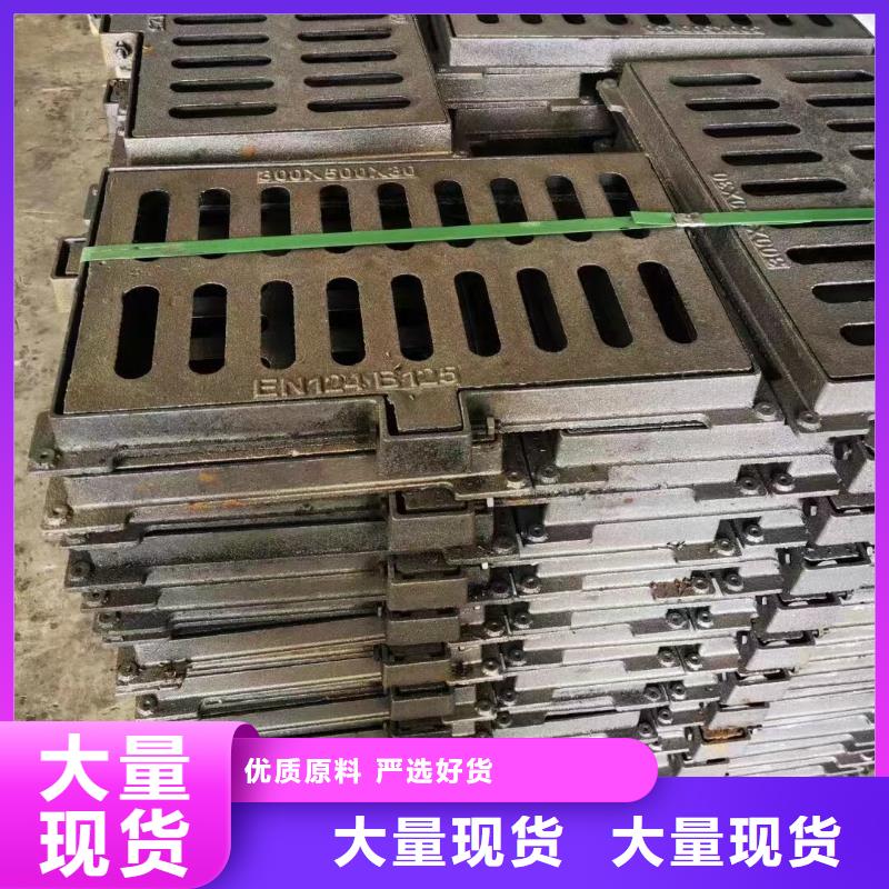 护树板花纹篦子值得信赖建通铸造厂家