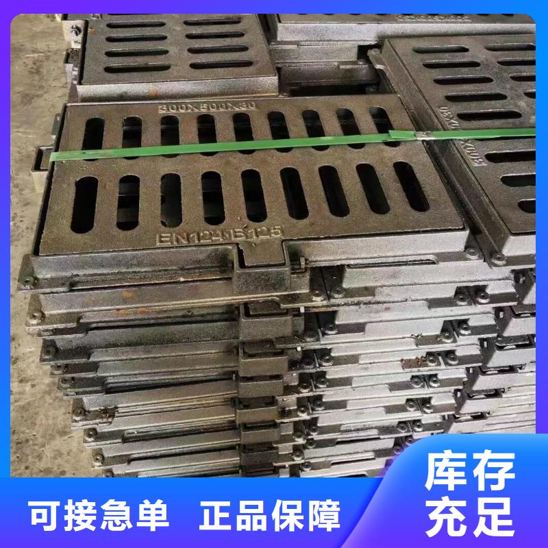 县双篦子球墨铸铁现货供应建通铸造厂家
