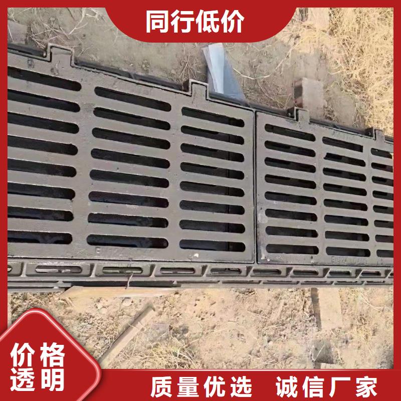 防盗平篦子实体厂家建通铸造厂家