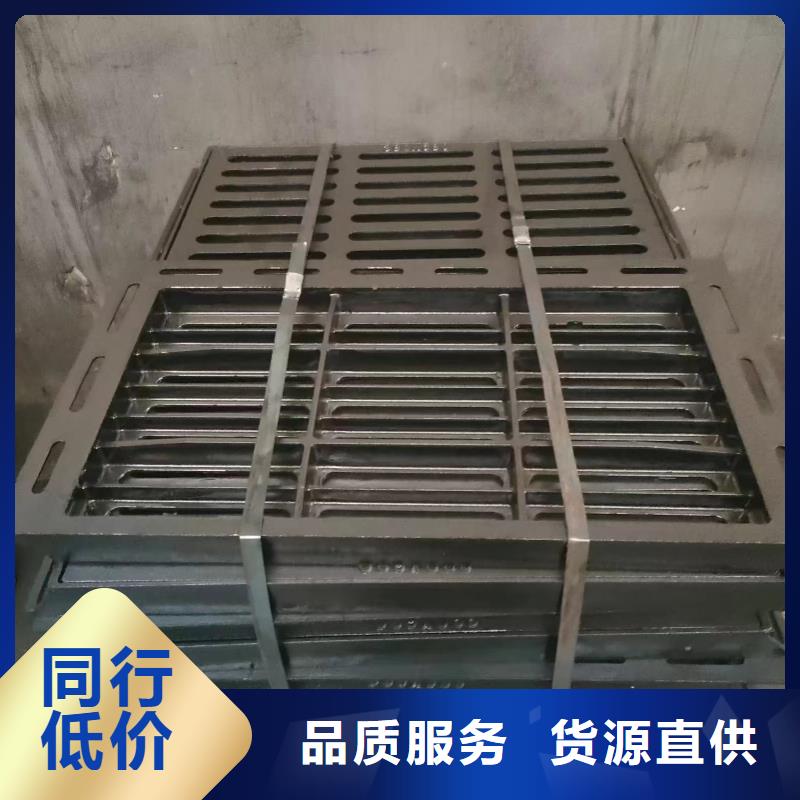 电缆沟盖板树脂复合价格优惠建通铸造厂家
