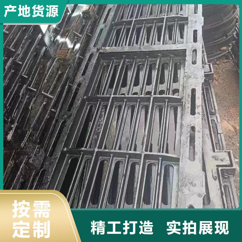 县双篦子球墨铸铁现货供应建通铸造厂家