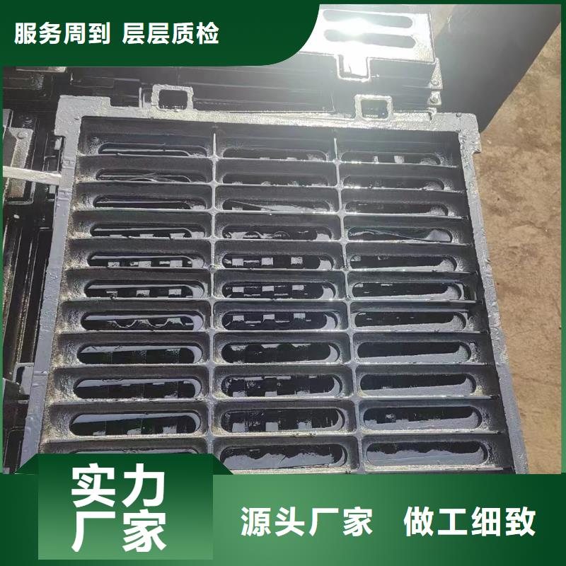 回族自治区横街沟篦子批发价格