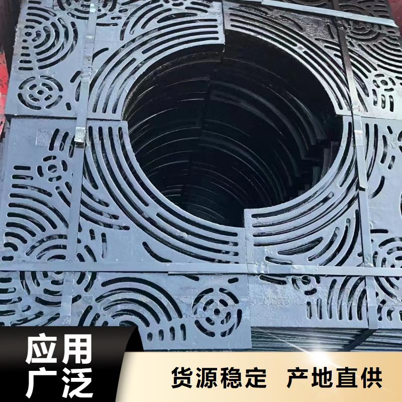 污水雨水篦子球墨铸铁实体厂家建通铸造厂家
