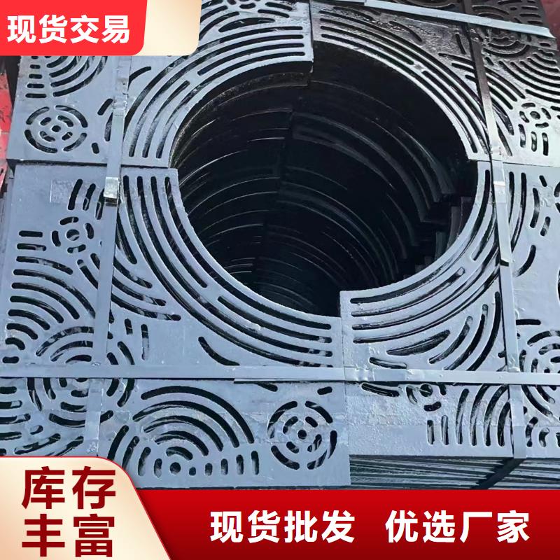县树围篦子花型厂家电话建通铸造厂家