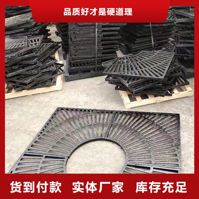 县明沟盖板现货供应建通铸造厂家