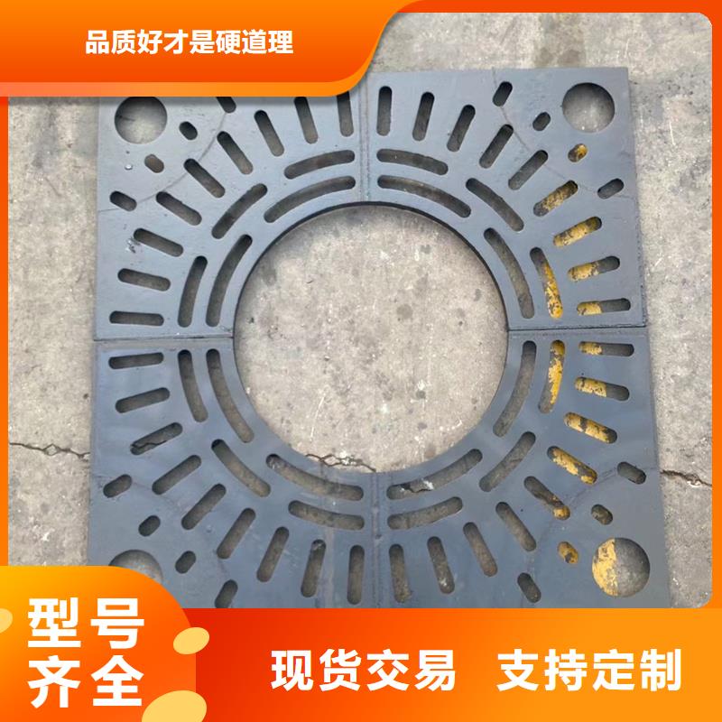 450*750国标铸铁篦子球墨定做生产建通铸造厂家