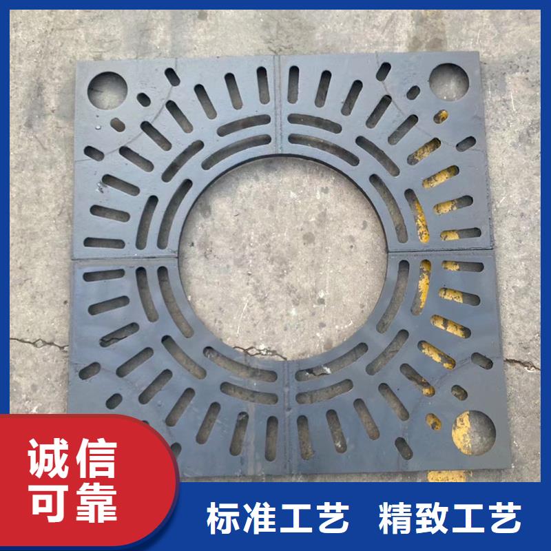 球墨铸铁雨水篦子现货供应建通铸造厂家