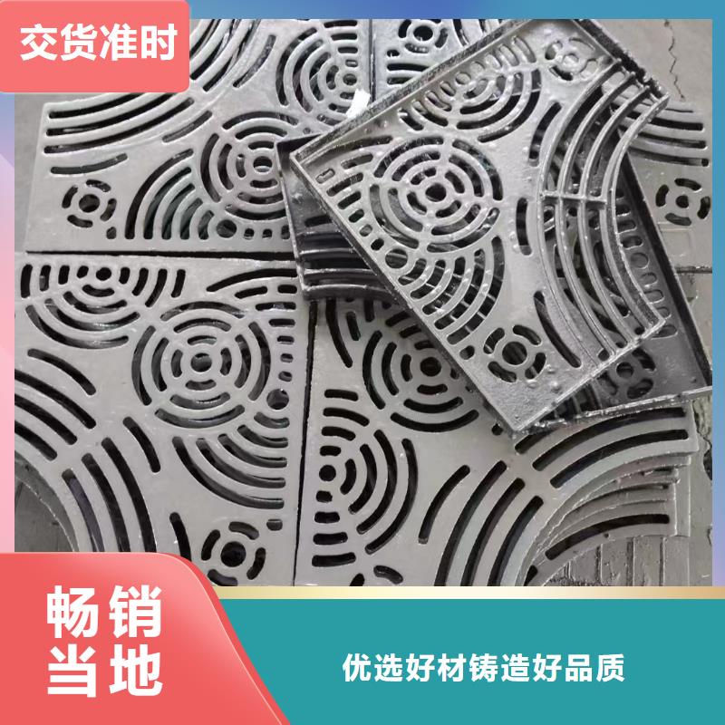 县地下停车场盖板实体厂家建通铸造厂家