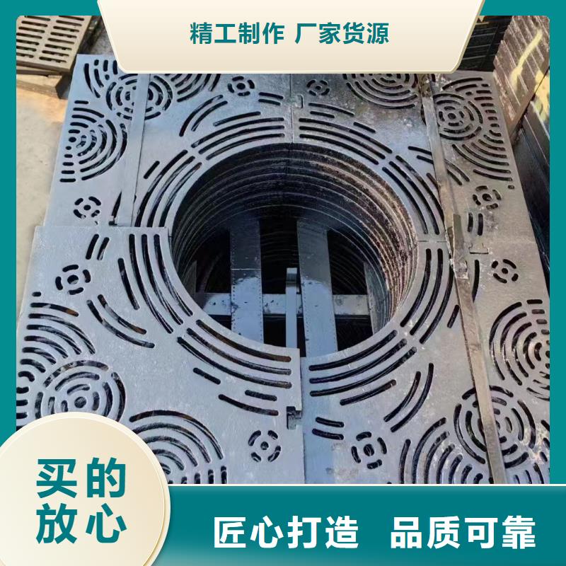 电缆沟盖板树脂复合价格优惠建通铸造厂家