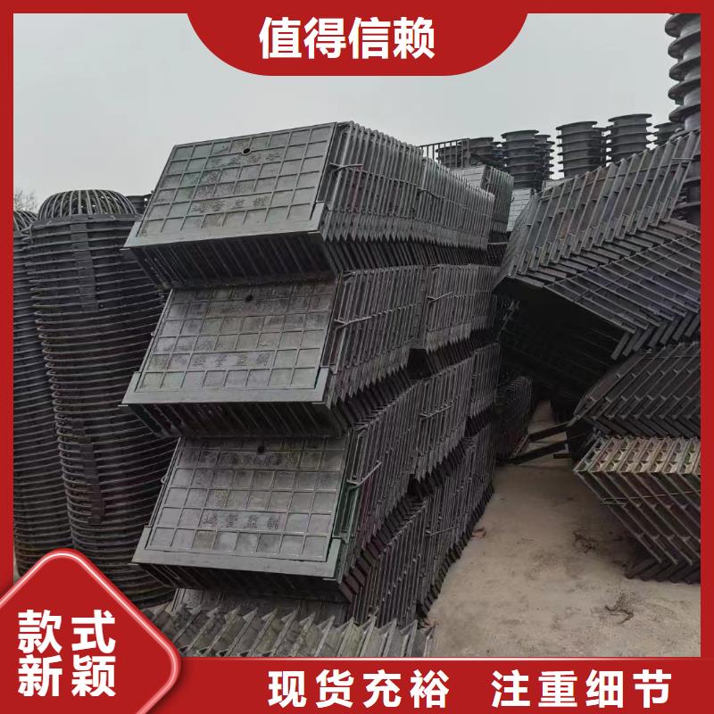 380*500雨水篦子球墨铸铁厂家地址建通铸造厂家
