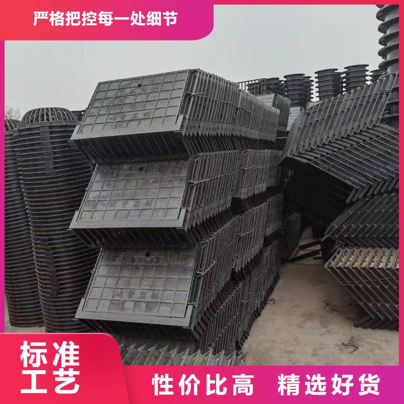 回族自治区横街沟篦子批发价格