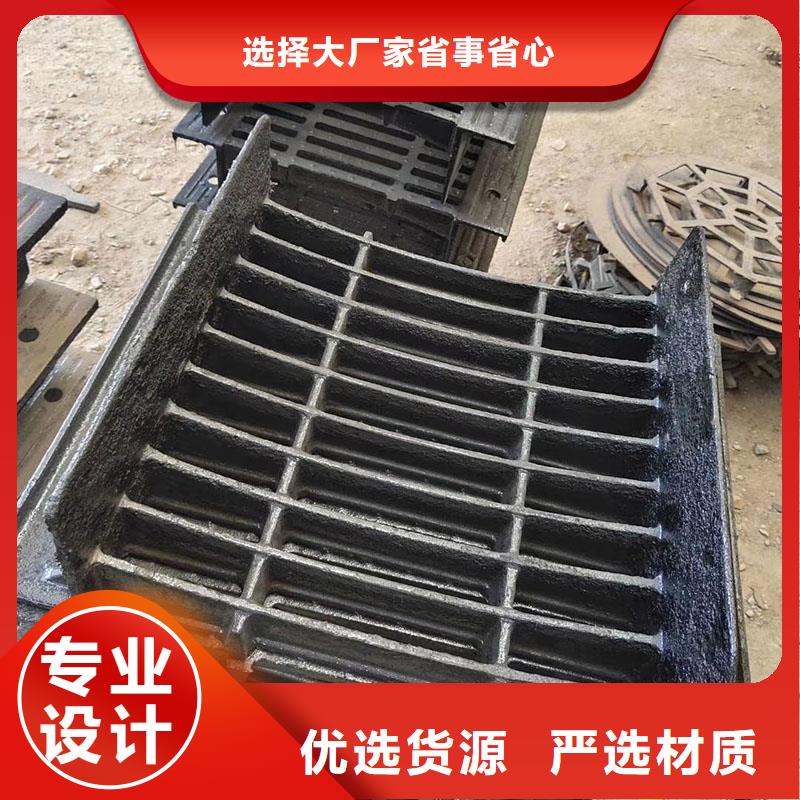 树围篦子花型源头厂家建通铸造厂家