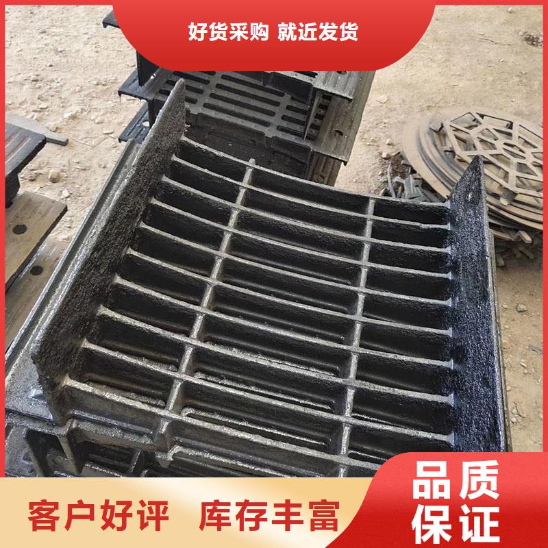 县带框雨水篦子现货供应建通铸造厂家