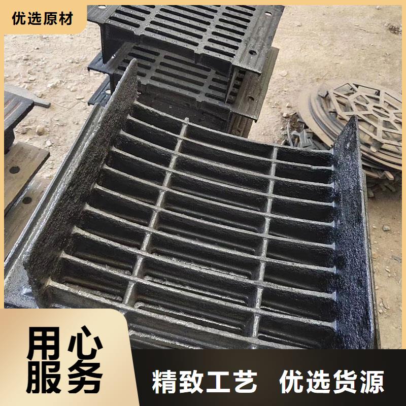 污水雨水篦子球墨铸铁现货供应建通铸造厂家