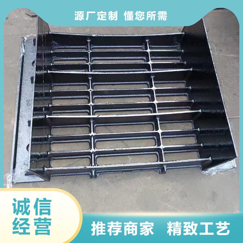 县带框雨水篦子现货供应建通铸造厂家
