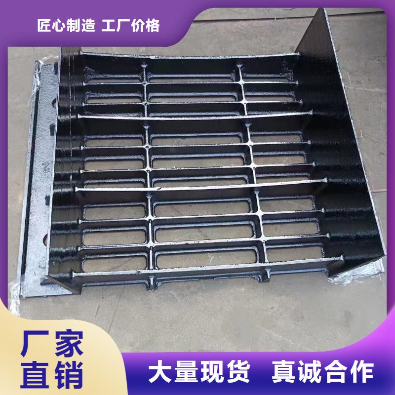 450*750国标铸铁篦子球墨定做生产建通铸造厂家