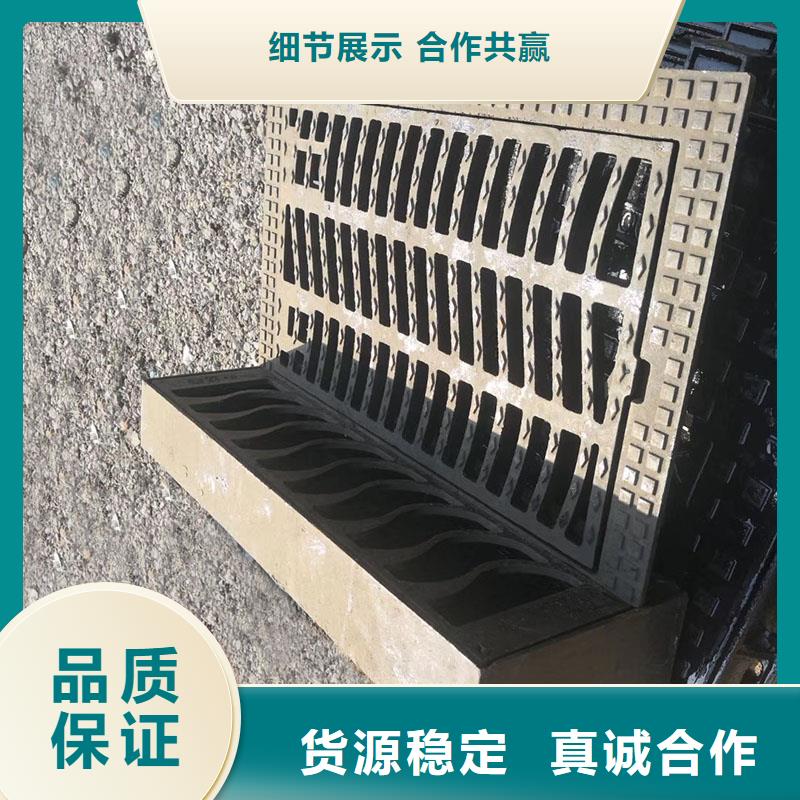 圆形溢流井篦子图集图片建通铸造厂家