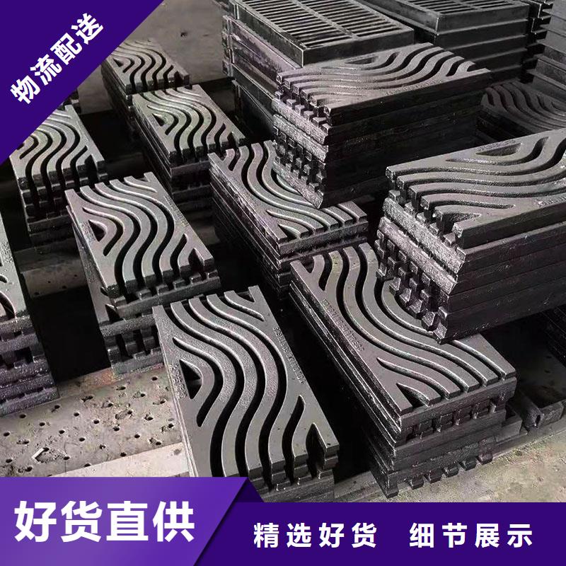 300*500*40铸铁排水沟盖板图片建通铸造厂家