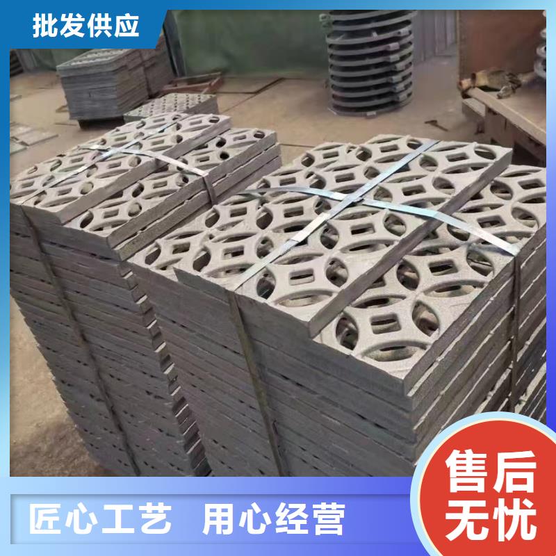回族自治区横街沟篦子批发价格