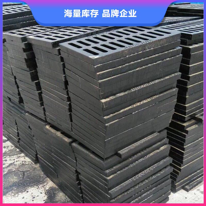 卡簧篦子450*750源头厂家建通铸造厂家
