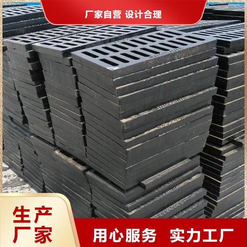 护树板花纹篦子值得信赖建通铸造厂家