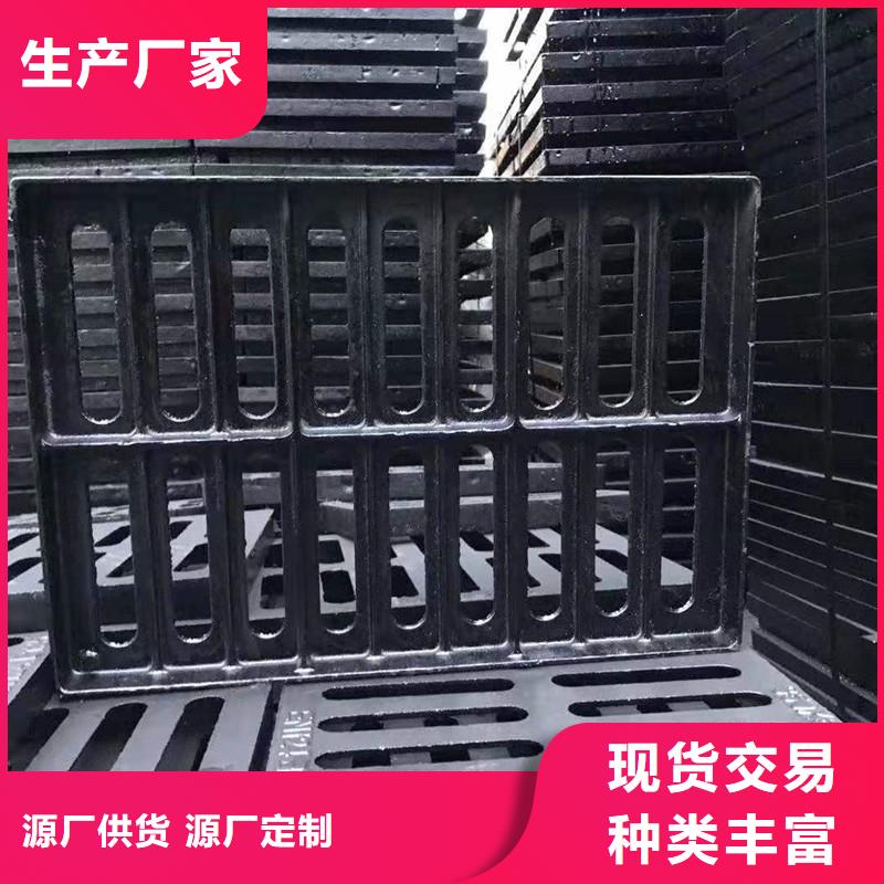 卡簧篦子450*750源头厂家建通铸造厂家