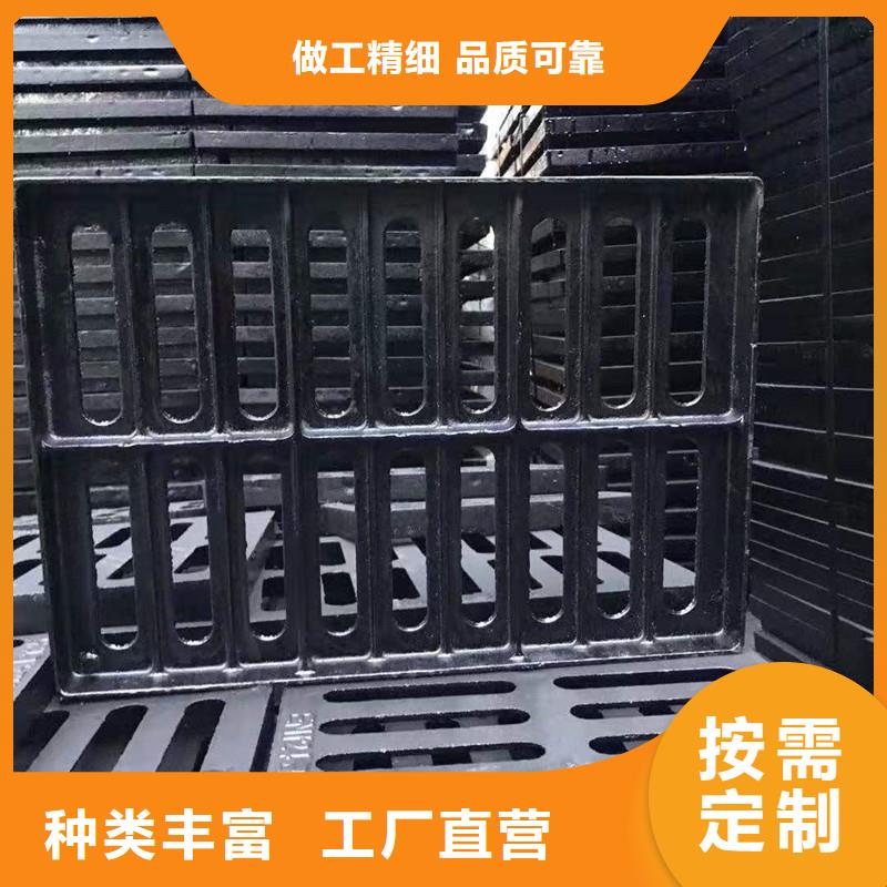 铸铁箅子常年现货建通铸造厂家