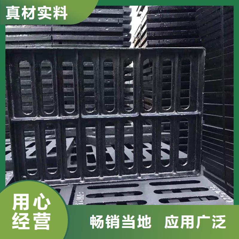 卡簧篦子450*750源头厂家建通铸造厂家