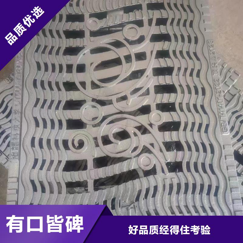 漏水圆形篦子价格优惠建通铸造厂家