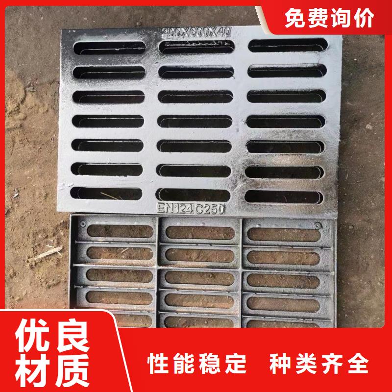 县地下停车场盖板实体厂家建通铸造厂家