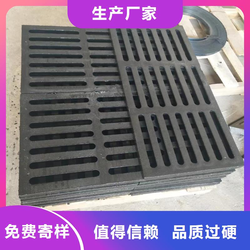 县地下停车场盖板实体厂家建通铸造厂家