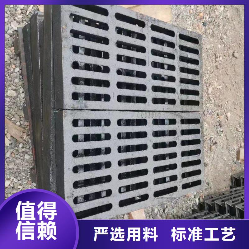污水雨水篦子球墨铸铁实体厂家建通铸造厂家
