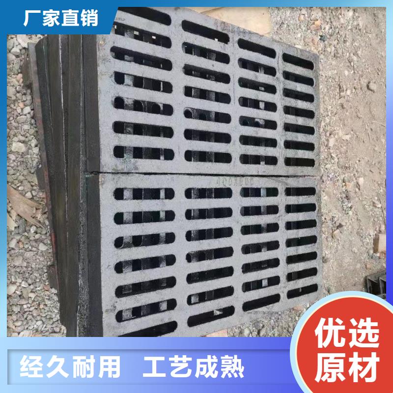 漏水圆形篦子全国配送建通铸造厂家