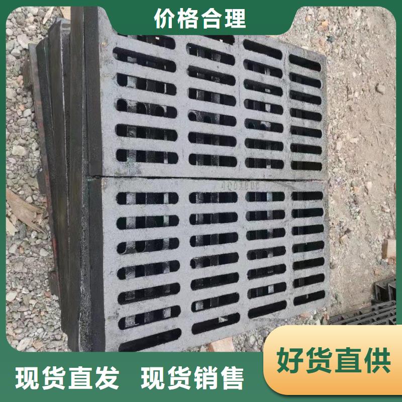县地下停车场盖板实体厂家建通铸造厂家