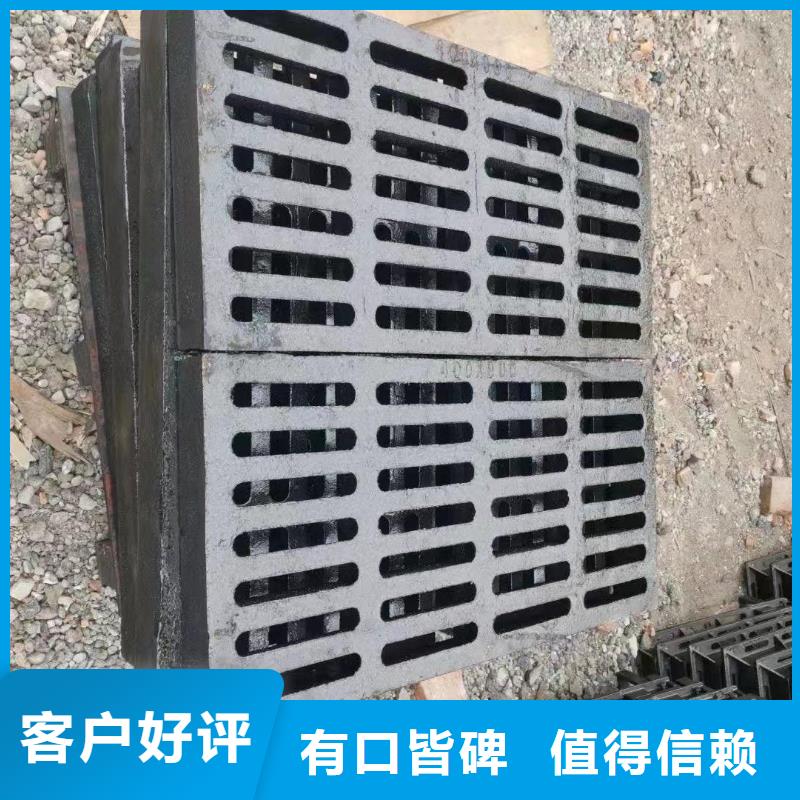 排水沟盖板实体厂家建通铸造厂家