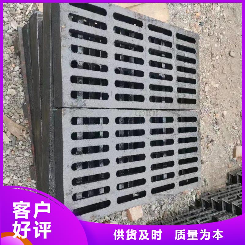 卡簧篦子450*750源头厂家建通铸造厂家